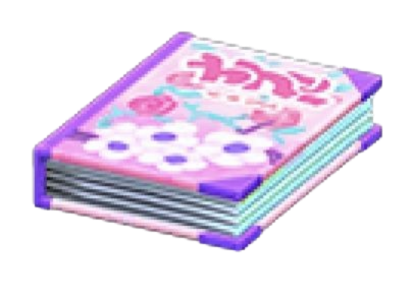 diary icon